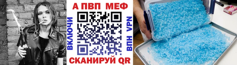 ссылка на мегу ТОР  Тюкалинск  A PVP СК КРИС 