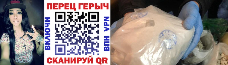 Героин афганец  OMG tor  Тюкалинск 