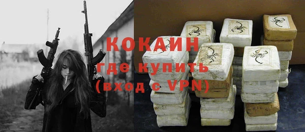 марки nbome Армянск