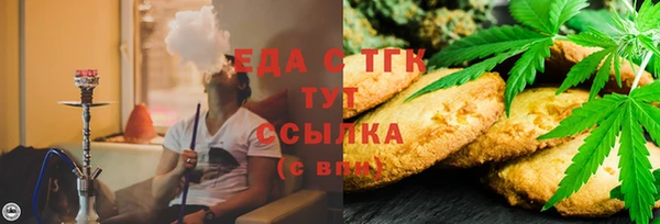 героин Балабаново