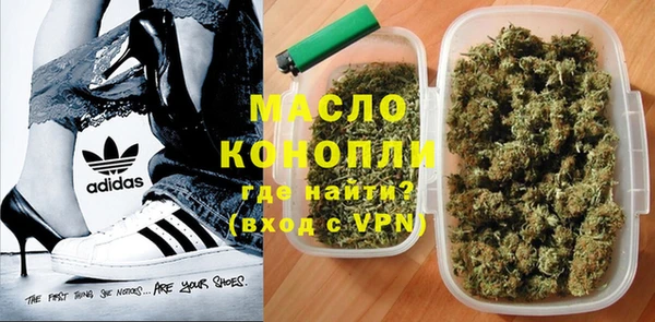 героин Балабаново