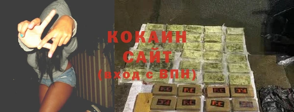 не бодяженный Баксан