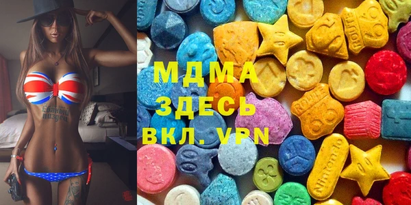 героин Балабаново