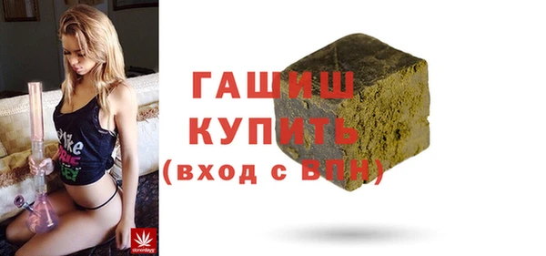 кокаин VHQ Покачи