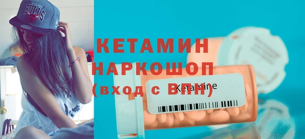 героин Балабаново