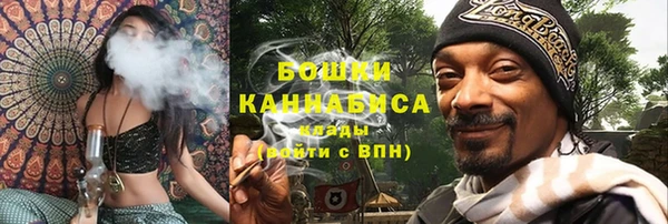 не бодяженный Баксан