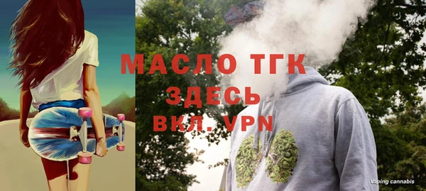 марки nbome Армянск