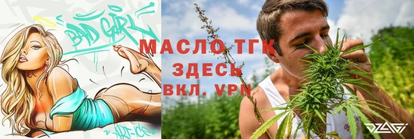 марки nbome Армянск