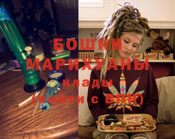 дистиллят марихуана Балахна
