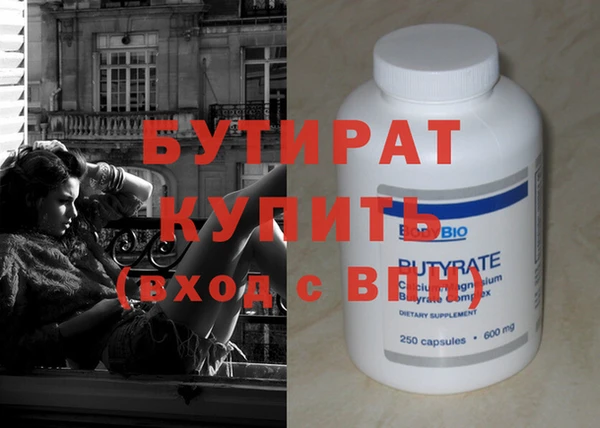 не бодяженный Баксан