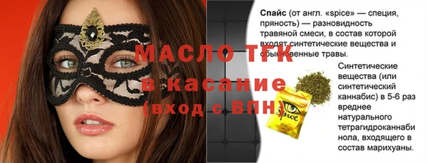 не бодяженный Баксан