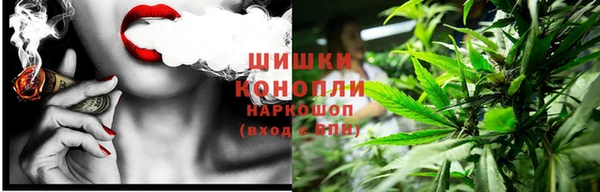 героин Балабаново