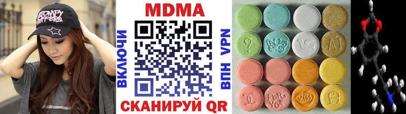 MDMA молли  маркетплейс формула  Тюкалинск  что такое наркотик 