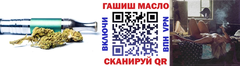 blacksprut сайт  Тюкалинск  Дистиллят ТГК жижа 