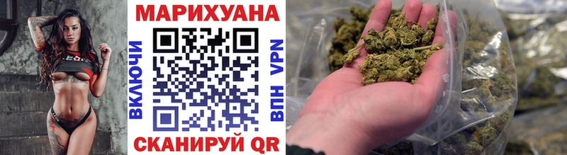 darknet официальный сайт  Тюкалинск  Канабис марихуана 